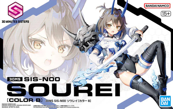 y*i様 30MS SIS-N00 SIUREI+OPTION BODY PAR 30MS #15 SIS-N00 Sourei (Color B)