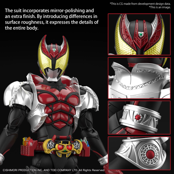 Kamen Rider: Masked Rider Kiva Kiva Form Figure-Rise Model Kit [Jun 2024]
