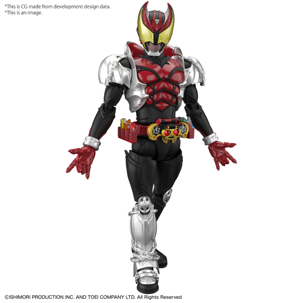 Kamen Rider: Masked Rider Kiva Kiva Form Figure-Rise Model Kit [Jun 2024]