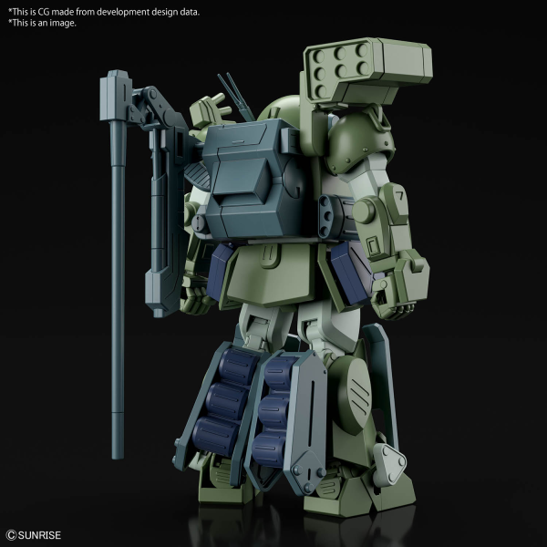 Armored Trooper Votoms: HG Burglary Dog [Jul 2024]