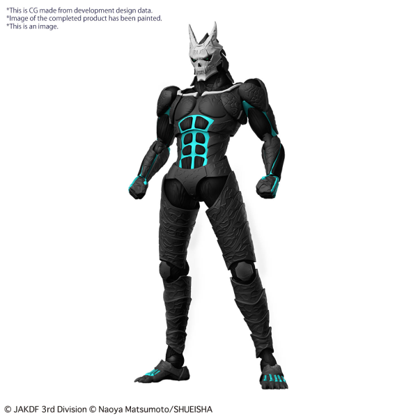 Kaiju No.8: Figure-Rise Model Kit [Jun 2024]