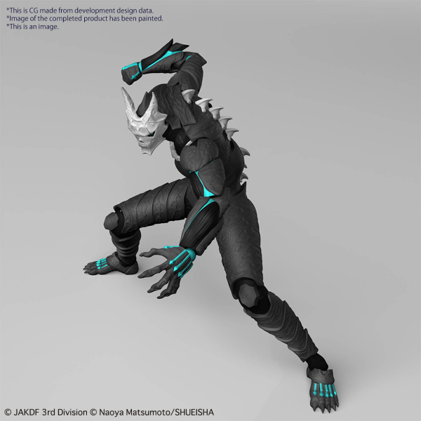 Kaiju No.8: Figure-Rise Model Kit [Jun 2024]