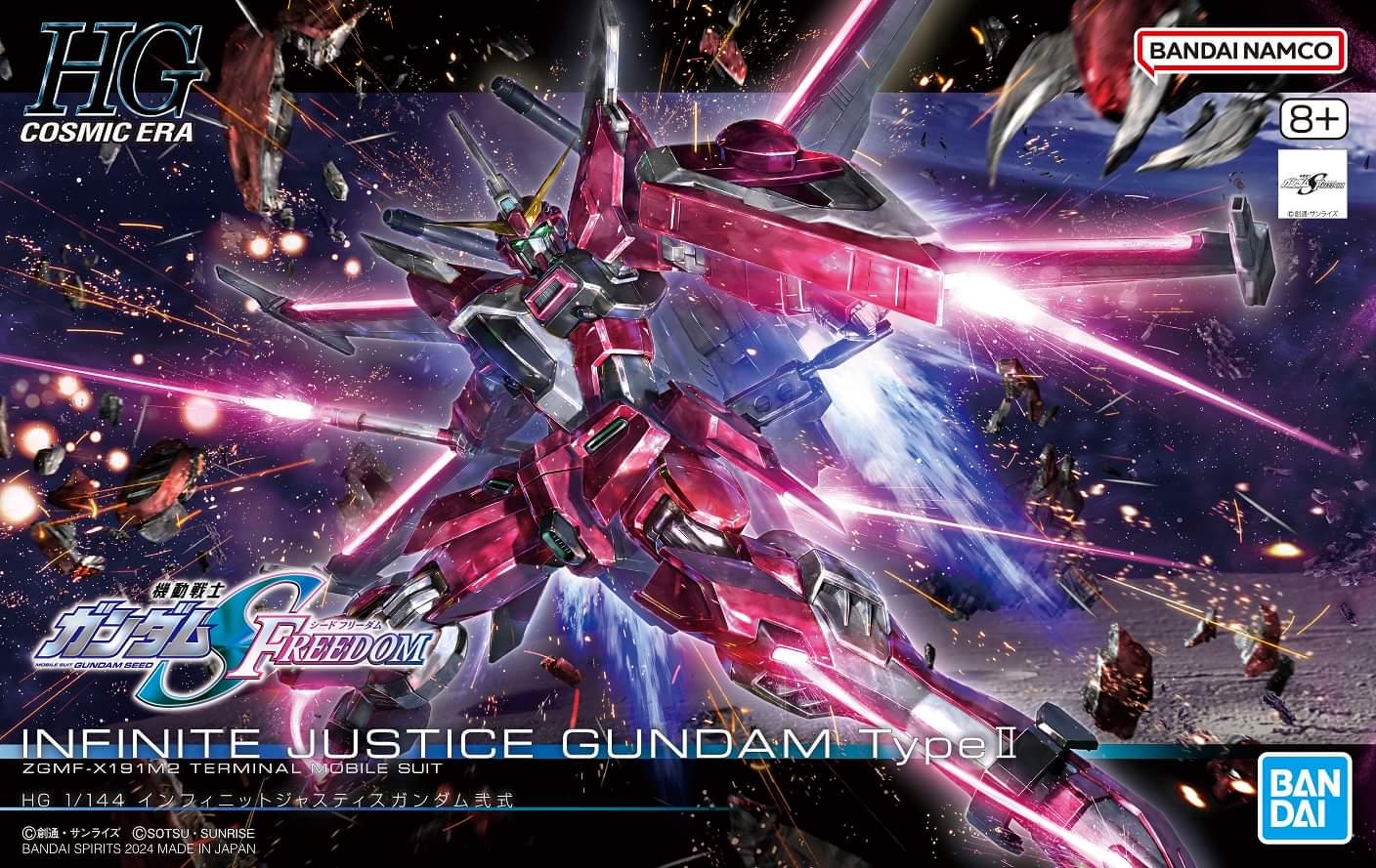 Bandai HG 1/144 Gundam Infinite Justice Gundam Type II – Kit De Modelo De La Serie Gundam, Para Coleccionistas Y Aficionados Al Modelismo Gundam Infinite Justice Type II Bandai HG 1/144 Gundam Infinite Justice Gundam Type II – Kit De Modelo De La Serie Gundam, Para Coleccionistas Y Aficionados Al Modelismo Gundam Infinite Justice Type II
