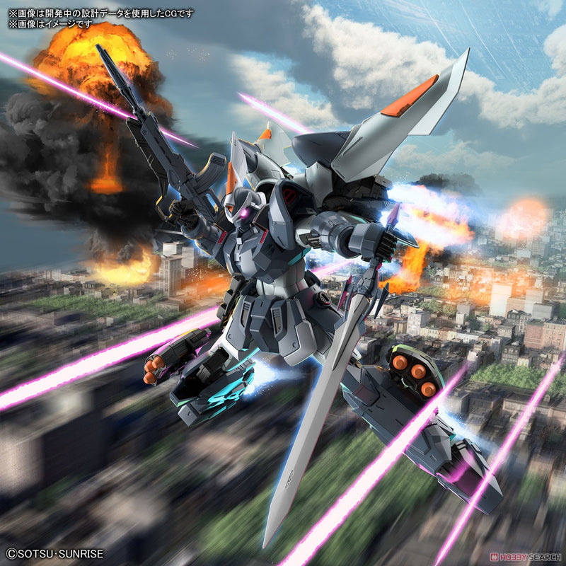 MG Mobile GINN "Gundam Seed"