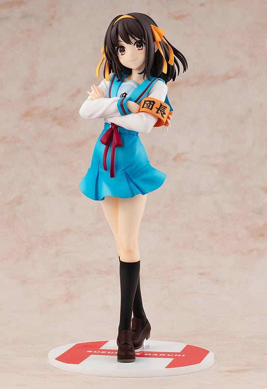 Haruhi Haruhi: Light Novel Edition Haruhi Suzumiya 1/7 Scale Figure