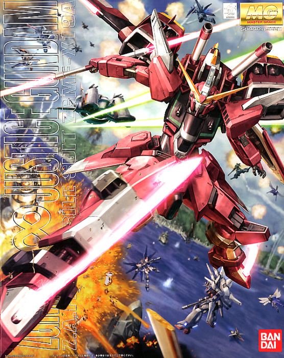 機動戦士ガンダムSEED DESTINY MG ∞JUSTICE GUNDAM MG Infinite Justice Gundam 