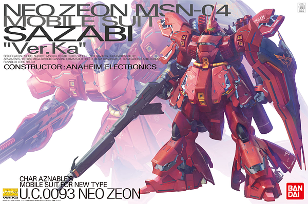 (未使用･未開封品)　機動戦士ガンダム 逆襲のシャア ・ MOBILE SUIT GUNDAM: CHAR'S COUNTERATTACK 0pbj0lf Amazon.com: Mobile Suit Gundam: Char's Counterattack