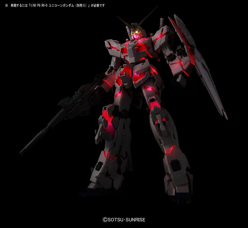 1/60 PG Unicorn Gundam LED Unit