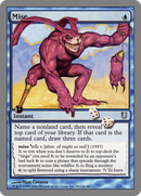 Mise (UNH-038) [Unhinged]