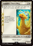 Summon: Choco/Mog (FIN-035) [FINAL FANTASY]