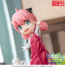 Spy x Family: Anya Forger (Coordination Ver.) Luminasta Figure