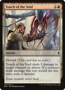 Touch of the Void (BFZ-134) [Battle for Zendikar]