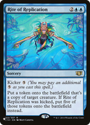 Rite of Replication (LIST-C14-122) [The List]
