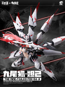E-Model: SHENGGE A.T.K. Girl The Nine-Tailed Fox Daji Plastic Model Kit