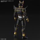 Kamen Rider: Masked Rider Kuuga (Ultimate Form) Figure-Rise Model Kit