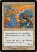 Humble (USG-018) [Urza's Saga]