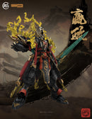 Ming Jiang Legend (MJZ) x Sunday Hobby The First Emperor, Ying Zheng