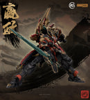 Ming Jiang Legend (MJZ) x Sunday Hobby The First Emperor, Ying Zheng