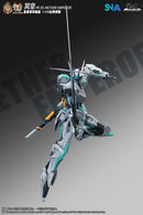 YR-05 Nether Emperor - Soul of the Night - Emperor of the Underworld 1/100 Model Kit