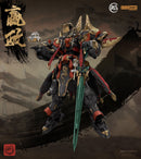 Ming Jiang Legend (MJZ) x Sunday Hobby The First Emperor, Ying Zheng