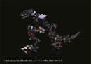 Zoids: AMZ-01 Berserk Führer Model Kit (Kotobukiya x TAKARA TOMY)