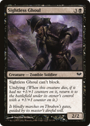 Sightless Ghoul (DKA-073) [Dark Ascension]