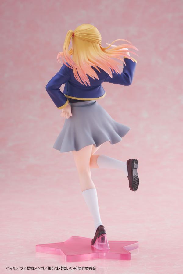 Oshi No Ko: Ruby Hoshino (School Uniform Ver.) Prize Figure