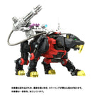 Zoids: RMZ-006 Saber Tiger Schwarz Special Model Kit (Kotobukiya x TAKARA TOMY)