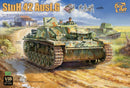 Border Model: 1/35 StuH 42 Ausf. G early production w/full interior (w/ Premiere Gift 1:1 German M43 Officers Cap)