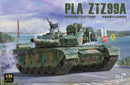 Border Model: 1/35 PLA ZTZ99A Main Battle Tank