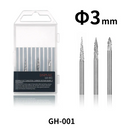 DSPIAE: GH-001 Double Cut Tungsten Carbide Rotary Burr