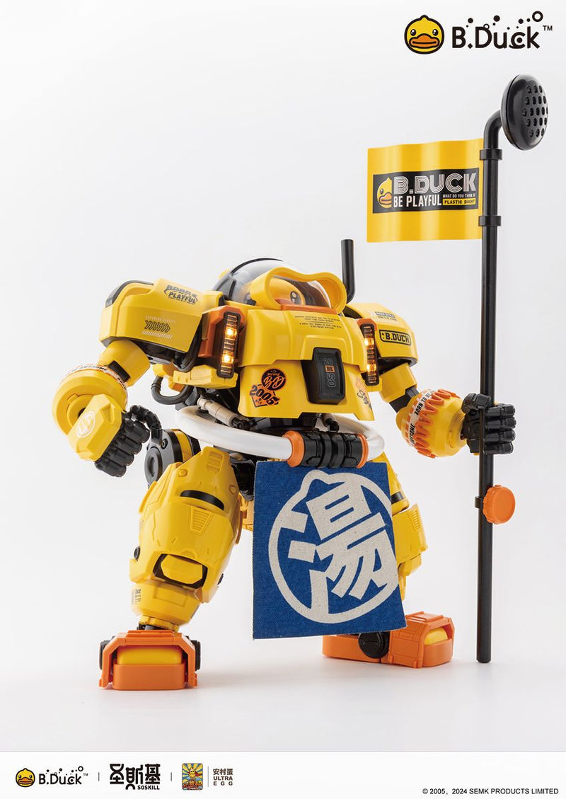 E-Model: SHENGGE SOSKILL x ULTRA EGG SpaDuck Plastic Model Kit