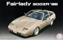 Fujimi: 1/24 Nissan FairLady 300ZR '86 (High Society Car Ver.)