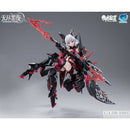 A.T.K. Girl Endless Night - Camilla Deluxe Edition 1/12 Scale Model Kit