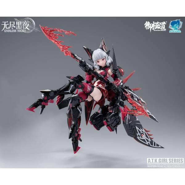 A.T.K. Girl Endless Night - Camilla Deluxe Edition 1/12 Scale Model Kit