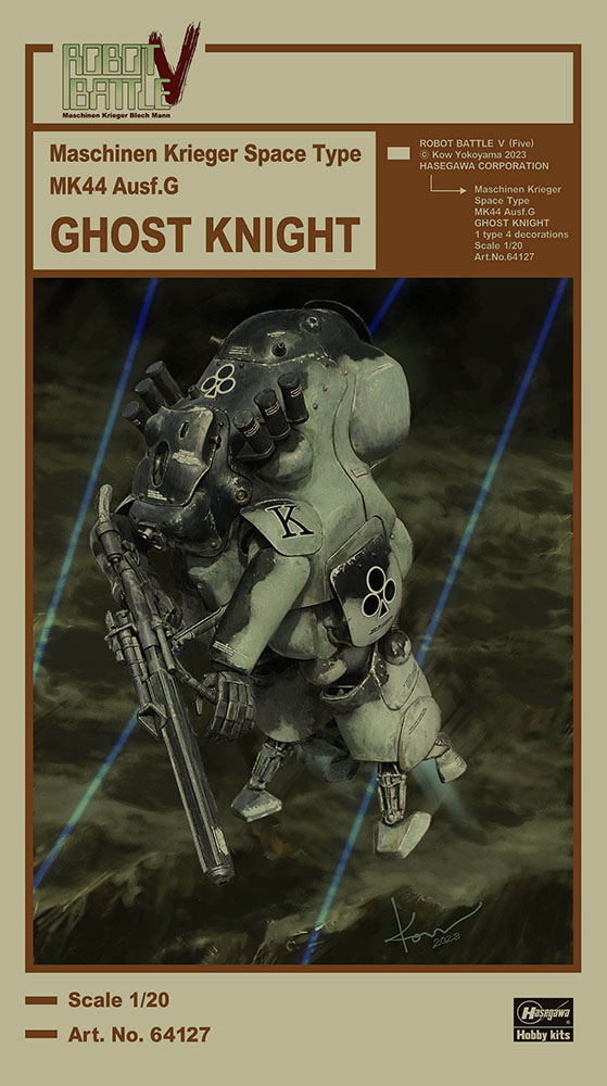 Maschinen Krieger: Space Type MK44 Ausf.G 'Ghost Knight' 1/20 Scale Model Kit