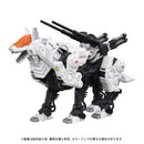 Zoids: RMZ-009 Command Wolf