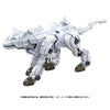 Zoids: RMZ-012 Hell Cat Tirol