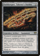 Oathkeeper, Takeno's Daisho (CHK-265) [Champions of Kamigawa] Foil