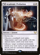 Academic Probation (PPSTX-07P) [Promo Pack: Strixhaven: School of Mages Promos]