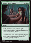 Joraga Invocation (FDN-555) [Foundations]