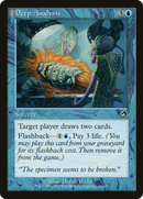 Deep Analysis (TOR-036) [Torment]