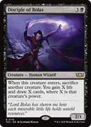 Disciple of Bolas (TDC-178) [Commander: Tarkir: Dragonstorm]