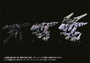 Zoids: AMZ-01 Berserk Führer Model Kit (Kotobukiya x TAKARA TOMY)