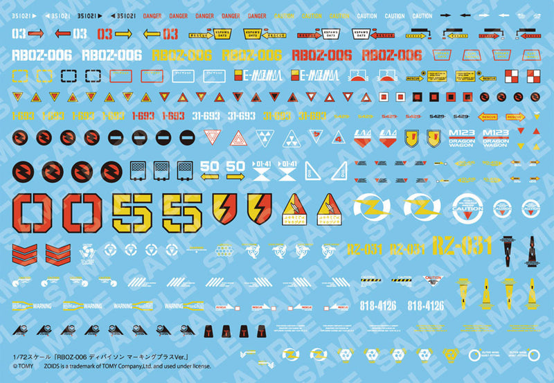 Zoids: RBOZ-006 Dibison Marking Plus Ver. [Highend Master Model]