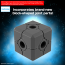 EV-?? Extended Armament Vehicle (Boost Brave Bike Ver.) [DELAYED to 2026]