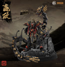 Ming Jiang Legend (MJZ) x Sunday Hobby The First Emperor, Ying Zheng