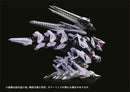 Zoids: AMZ-01 Berserk Führer Model Kit (Kotobukiya x TAKARA TOMY)