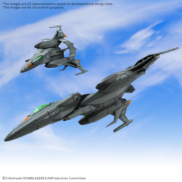 Star Blazers: DX Trial Type Space Fighter Cosmo Python [May 2025]