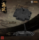 Ming Jiang Legend (MJZ) x Sunday Hobby The First Emperor, Ying Zheng